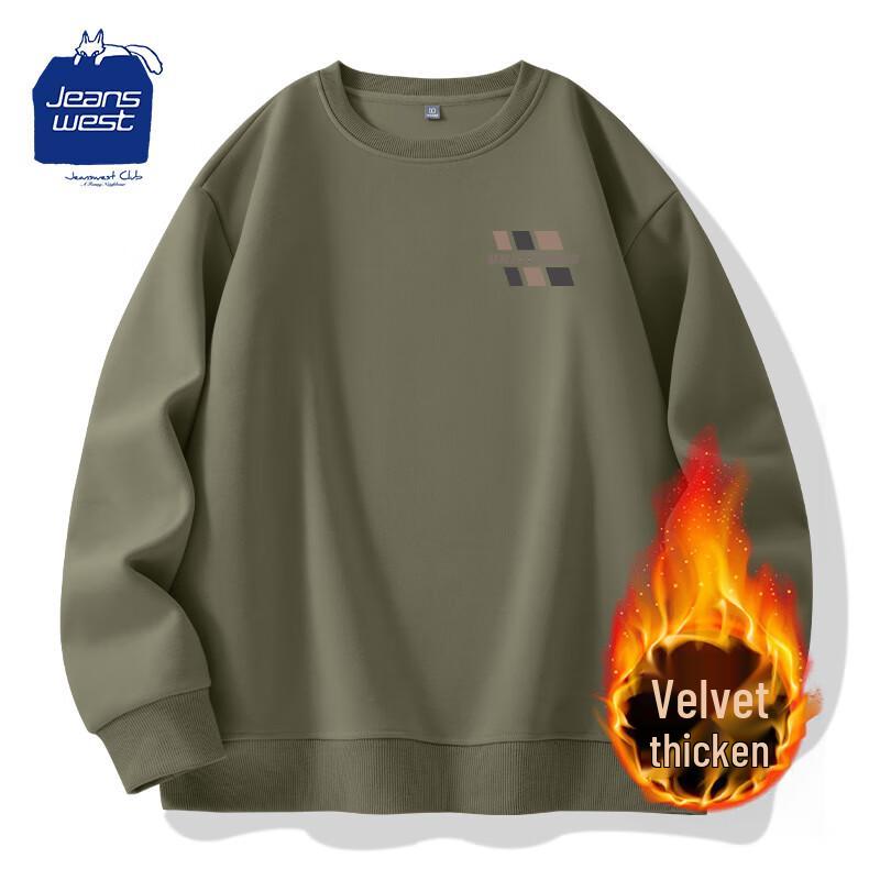 

Мужской свитшот JEANSWEST CLUB с флисовой подкладкой и круглым вырезом 4XL