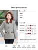 Women's 2026 Spring-Autumn Lapel Jacket for Middle-Aged & Elderly - Loose, Stylish Design