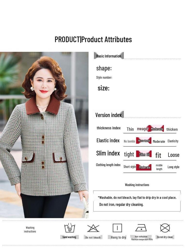 Women's 2026 Spring-Autumn Lapel Jacket for Middle-Aged & Elderly - Loose, Stylish Design