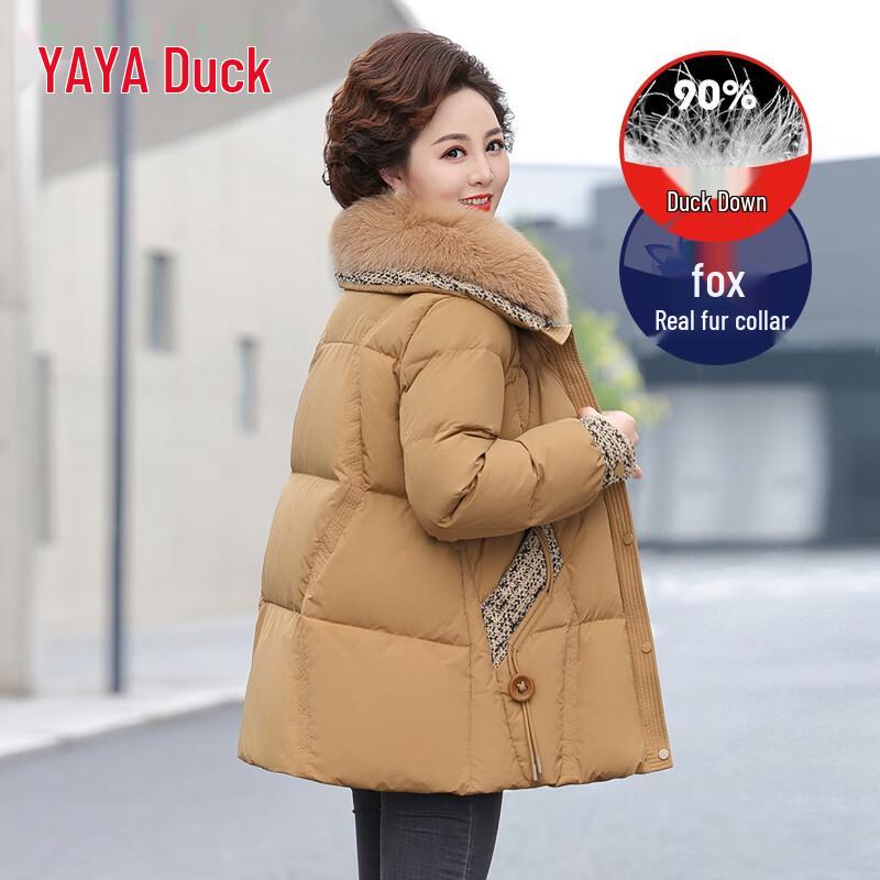 

YAYA Women s Mid-Length Winter Down Jacket with Fur Collar 2XL 175/96A