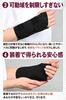 Handgelenk Handgelenk Handgelenk Handgelenk Stabilisator Straffung für repetitive Bewegungen und Unterstützung, Unterstützung, Unterstützung, [Verstellbare Platte. Arbeit, Sport, Mehr. Unisex] (Links
