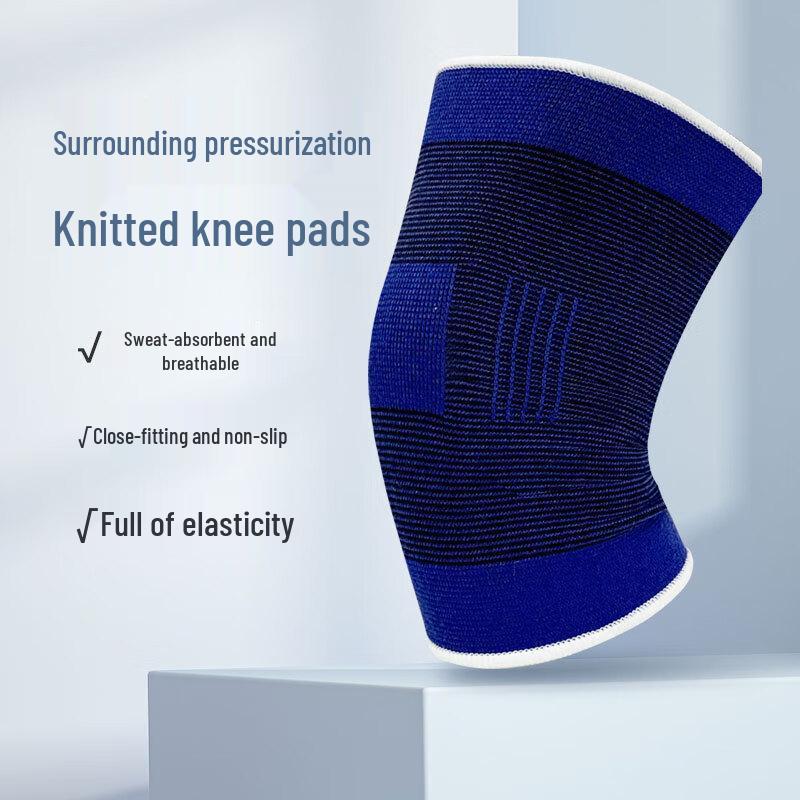 Knitted Breathable Knee Support Brace (Pair)