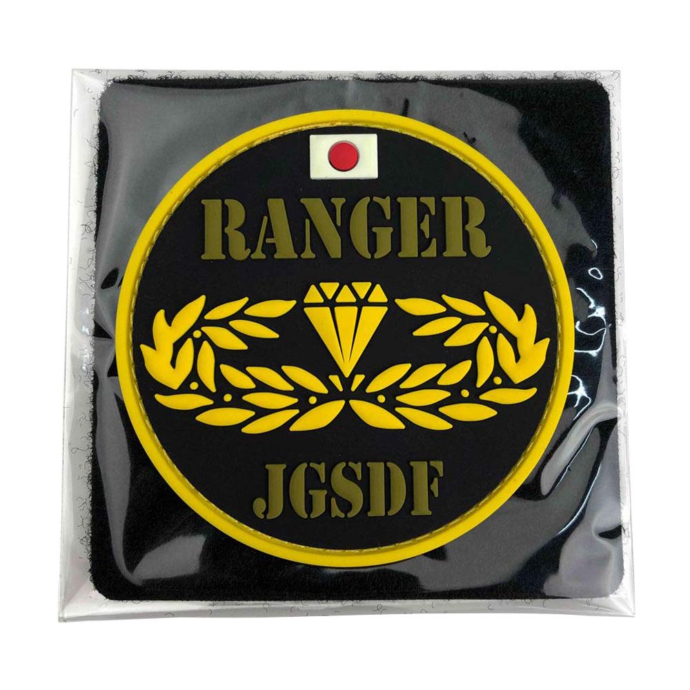 

KB Miscellaneous Soft Patch JGSDF RANGER KBSW21002 -