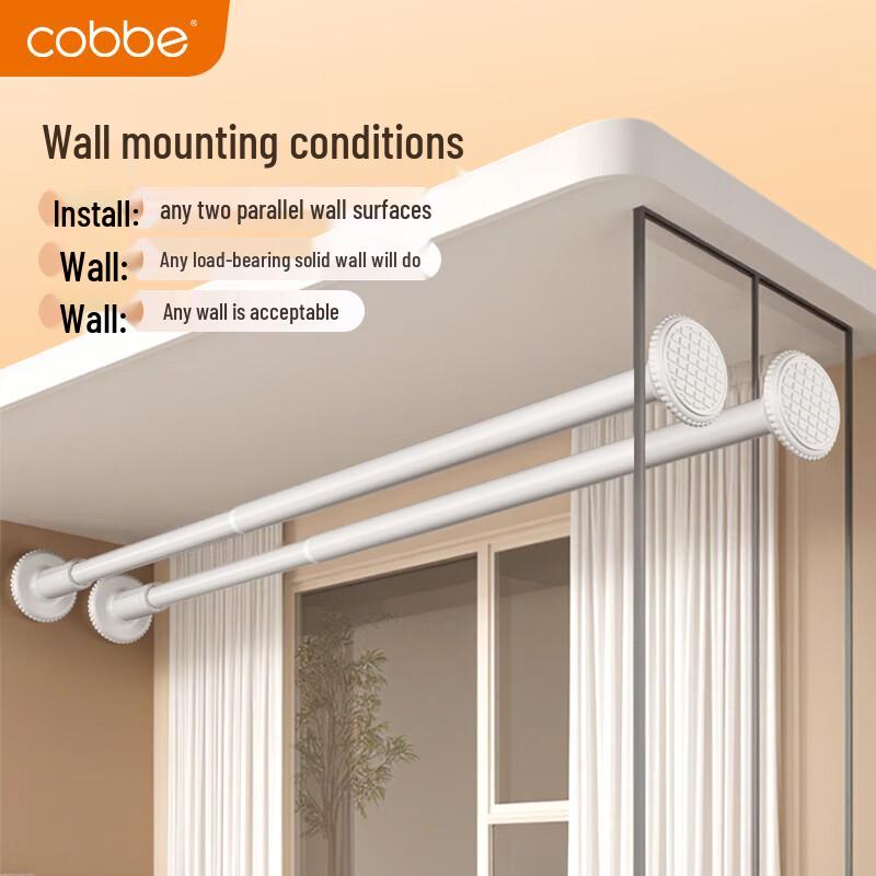cobbe Punch-Free Telescopic Multi-Purpose Rod