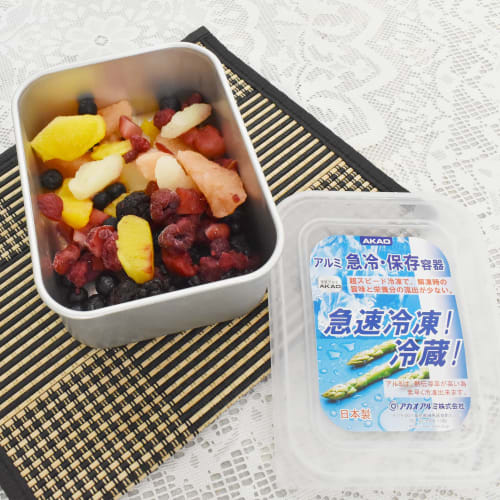 Akao Aluminum Quicky Deep Large, Aluminum Alloy (Anodized), Lid (Polyethylene), Japan AKI02001