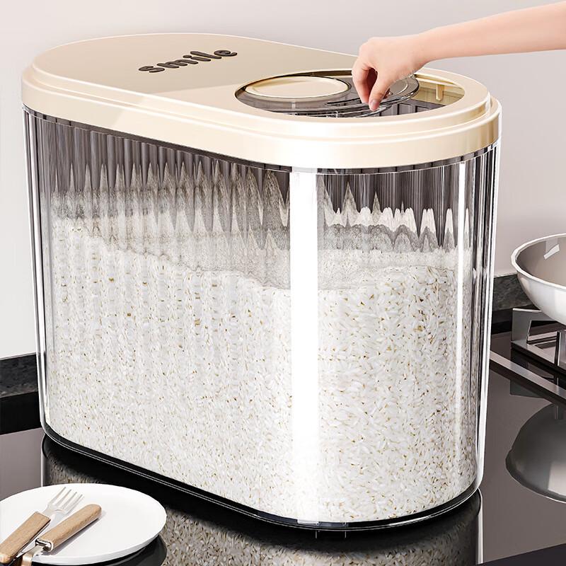 LISM Household Rice & Grain Storage Container