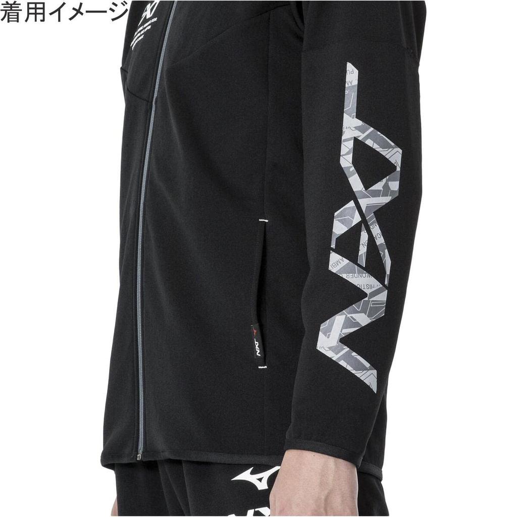 Mizuno Slim Size 32JCA210 N-XT Warm-Up Jacket, Sweat-Wicking, Quick-Drying, Fit, Black/Black, S,