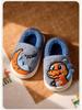 Xingfu Mary Boys' and Girls' Winter Cotton Shoes - Warm, Thick, Parent-Child Matching.