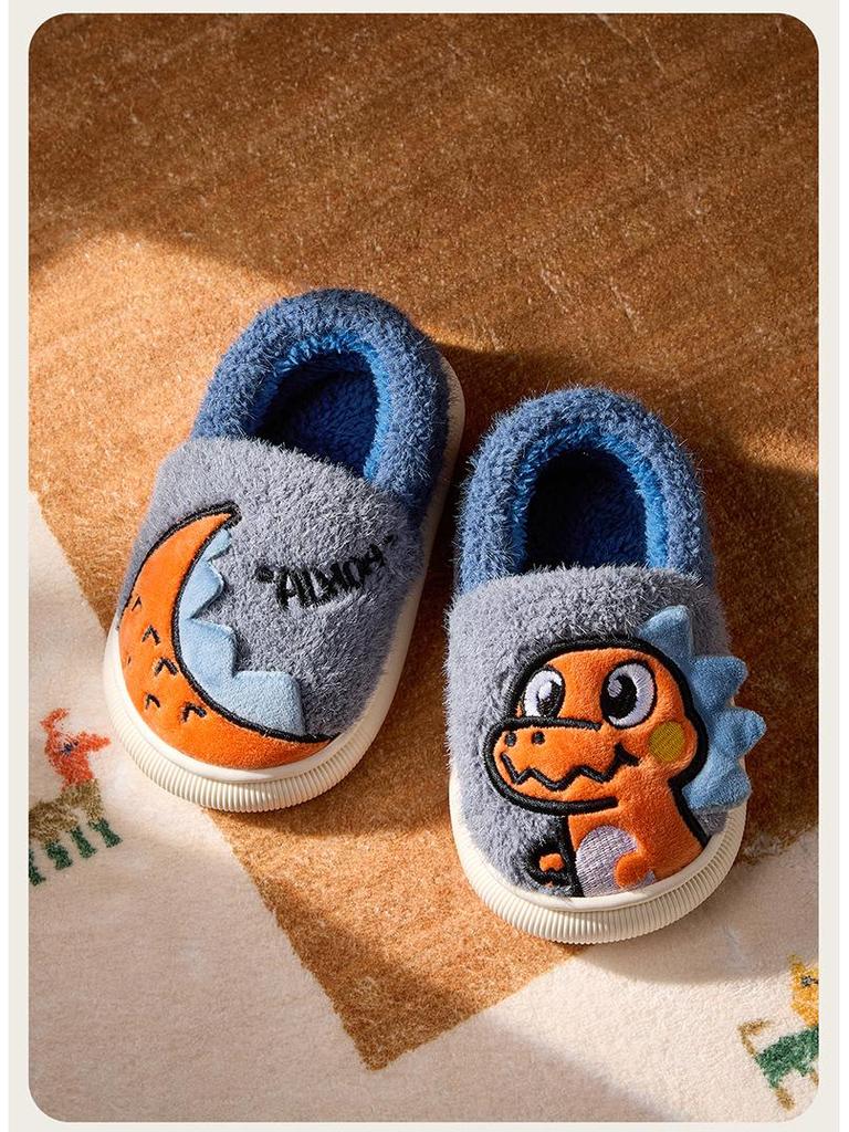 Xingfu Mary Boys' and Girls' Winter Cotton Shoes - Warm, Thick, Parent-Child Matching.