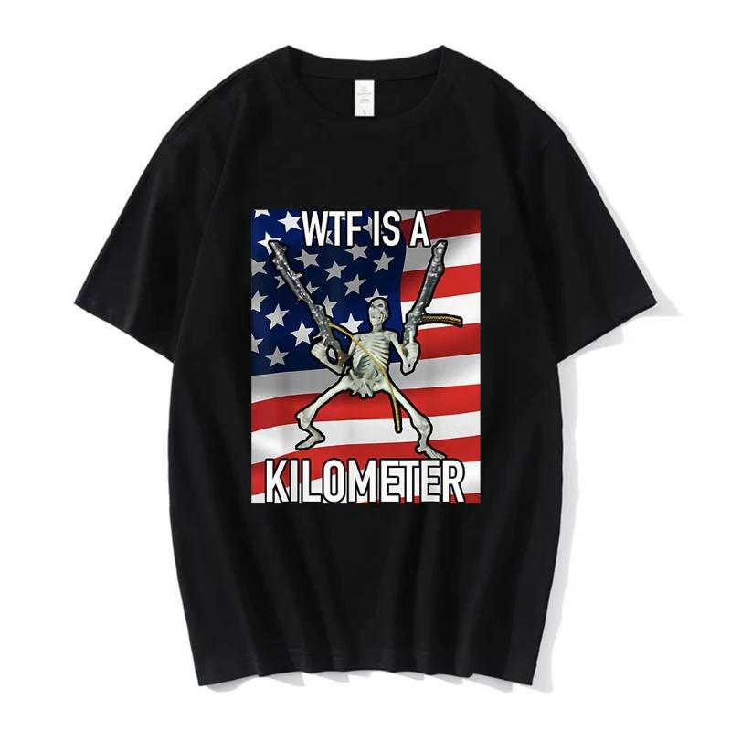 Skeleton WTF Is A Kilometer Graphic T-Shirt