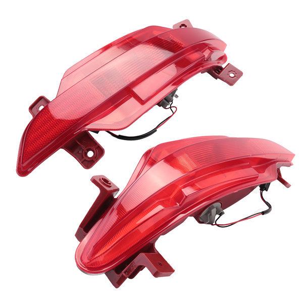 Pair 605000282AA and 605000283AA lights fit rear fog light assembly for Chery Tiggo.