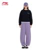 Li-Ning Women's AKLW096 Water-Repellent Straight-Leg Casual Sweatpants