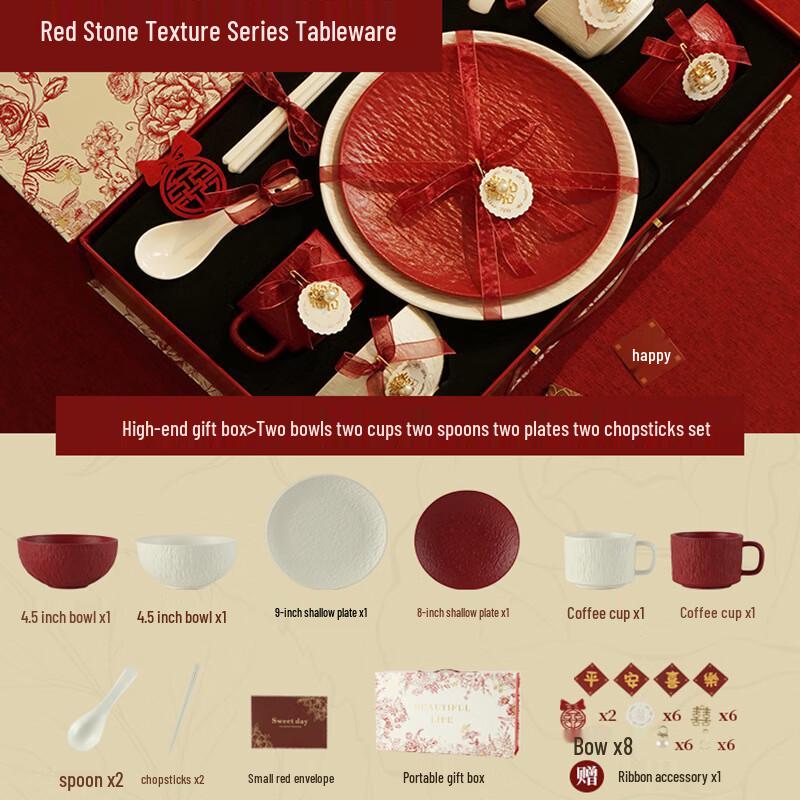 Chinese Red Ceramic Dinnerware Gift Set