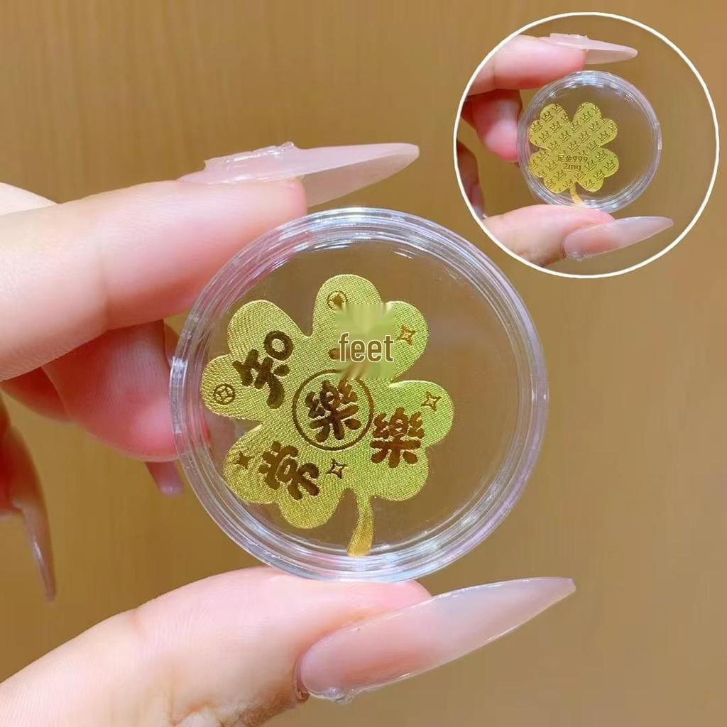 Shuibei 999 Pure Gold Princess Phone Sticker & Magnet Set - Prosperity, Peace, and Joy Design