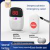 Elderly Smart Wireless Emergency Call System: Two-to-Two Waterproof Vibration Doorbell