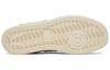 New Balance Pro Court Beige Green PROCTCCG