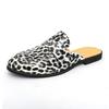 Men's Trendy Leopard Print Leather Slip-On Shoes, Size 46 - Summer Casual Backless Slippers
