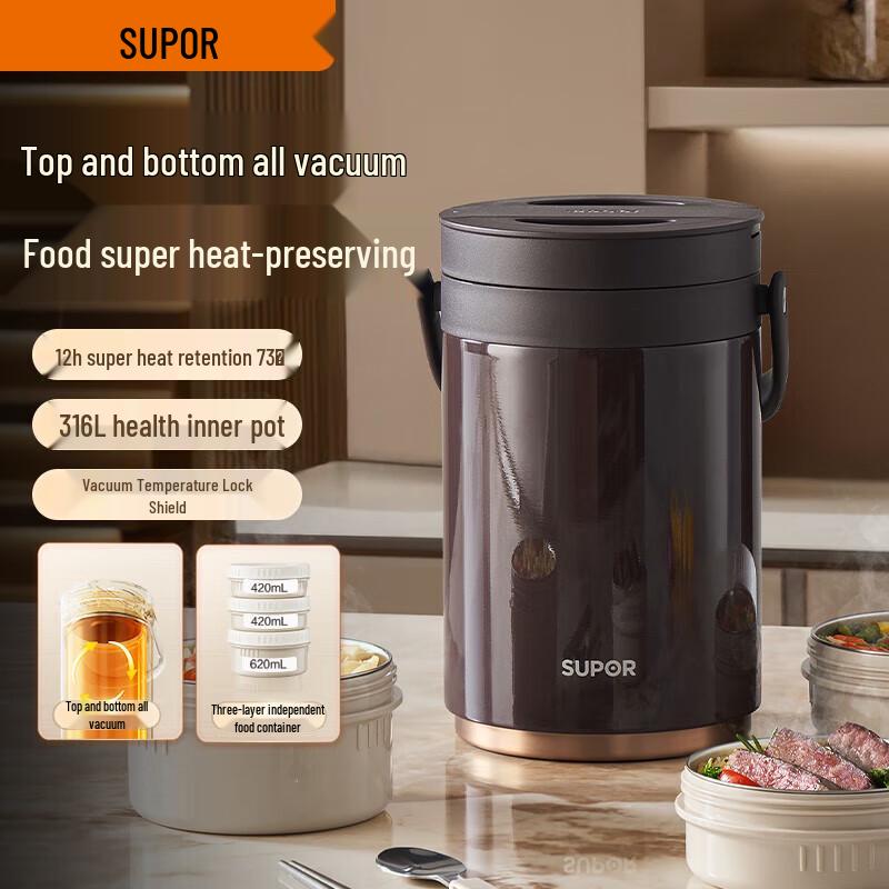 Supor 316L Stainless Steel Insulated Lunch Box