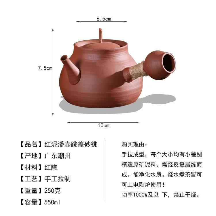 Bollitore con infusore da tè in argilla Set teiera in ceramica per bollire Teiera Zen fatta a mano Scalda teiera Teaware portatile in ceramica