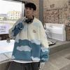Japanese Cute Cloud Sweater - Unisex Retro Loose Winter Wear