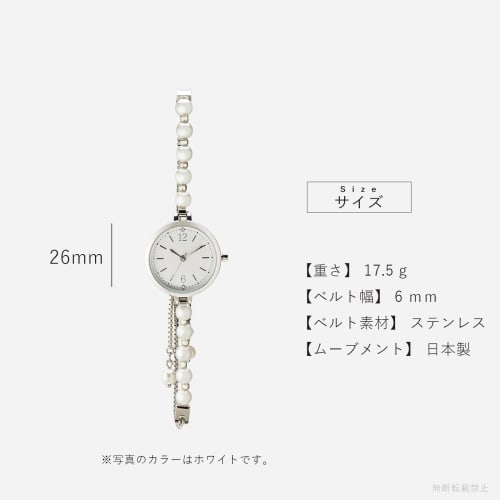 Fieldwork Women's Analog Bracelet Watch with Metal Band, Gold, ST286-2