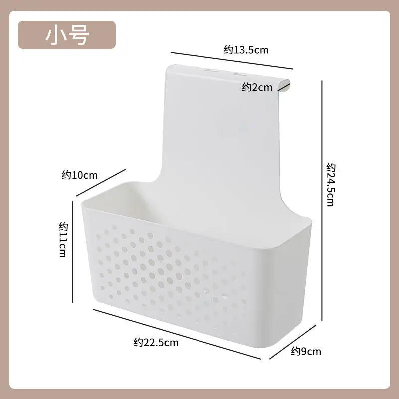 Wall Mounted Storage Box, Kitchen Cabinet Door, Inner Storage Rack, Hook, Household Kitchen Storage Supplies