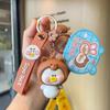 Endearing Cartoon Silicone Duck Keychain Eyecatching Styles Festivities For