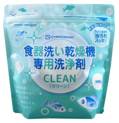 Ji No Shiosha Dishwasher Dedicated Cleaner Clean Dishwasher Powder Powder Detergent Removes Oil Stains and Stains No Odor Remains Cleaner