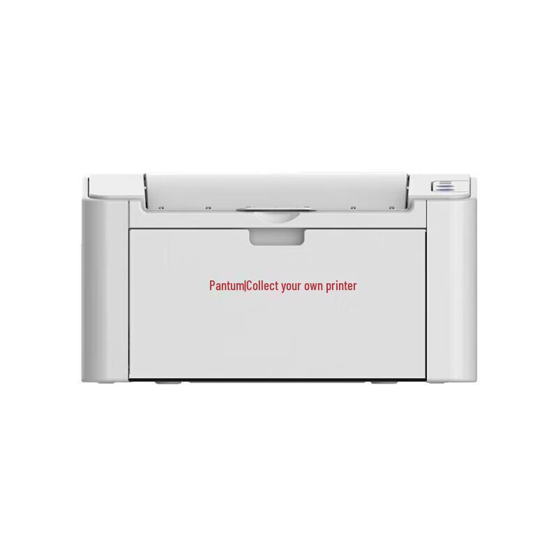 

Pantum P2516 A4 Mono Laser Printer