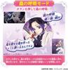 Demon Kimetsu No Yaiba DX Nichirin Sword [BANDAI] Slayer ~Kocho Shinobu~