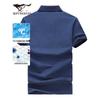 Sevenwolves Men's Cooling Polo T-Shirt