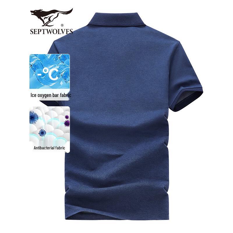 Sevenwolves Men's Cooling Polo T-Shirt