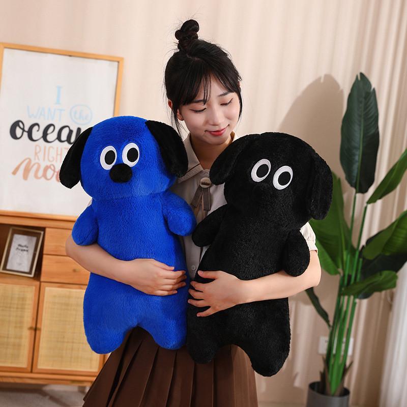 Dog Dopamine Long Plush Toy Stuffed Animal Doll Cartoon Cushion Decoration Gift