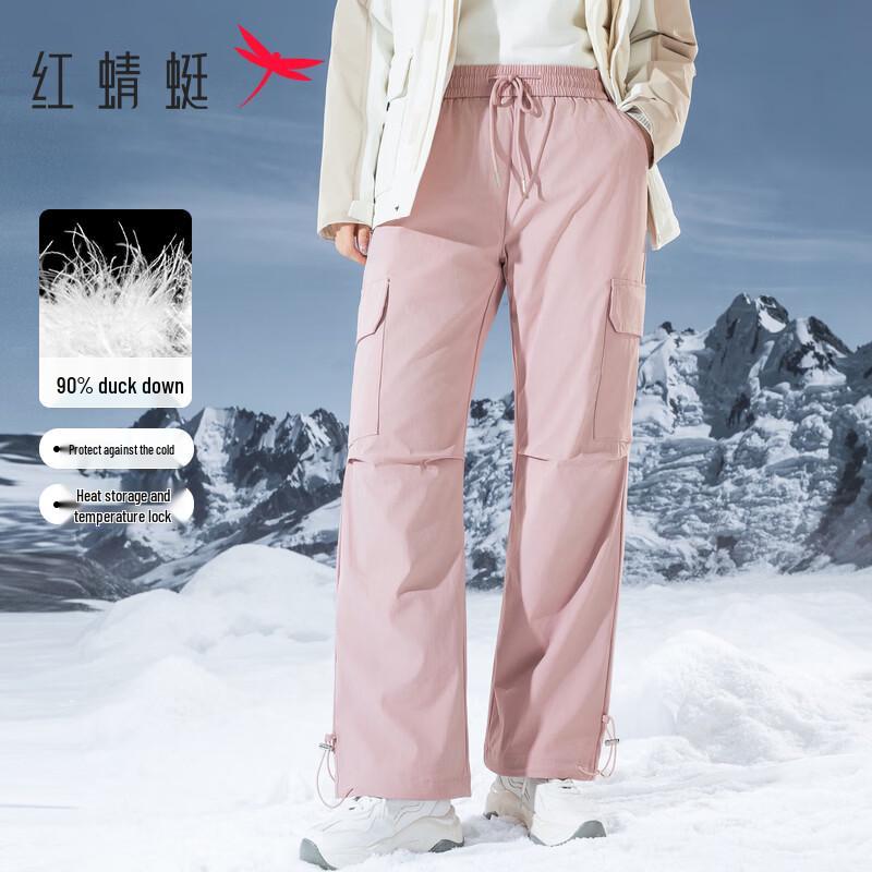 RED DRAGONFLY 90% Duck Down Insulated Cargo Pants