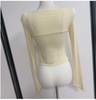 Korean Dongdaemun Chic Camisole & Lace-Up Cardigan Two-Piece Set for Women