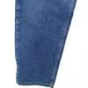 Levi's 90s 510 USA Made Old Denim Pants W28 Blue Jeans Men's Used