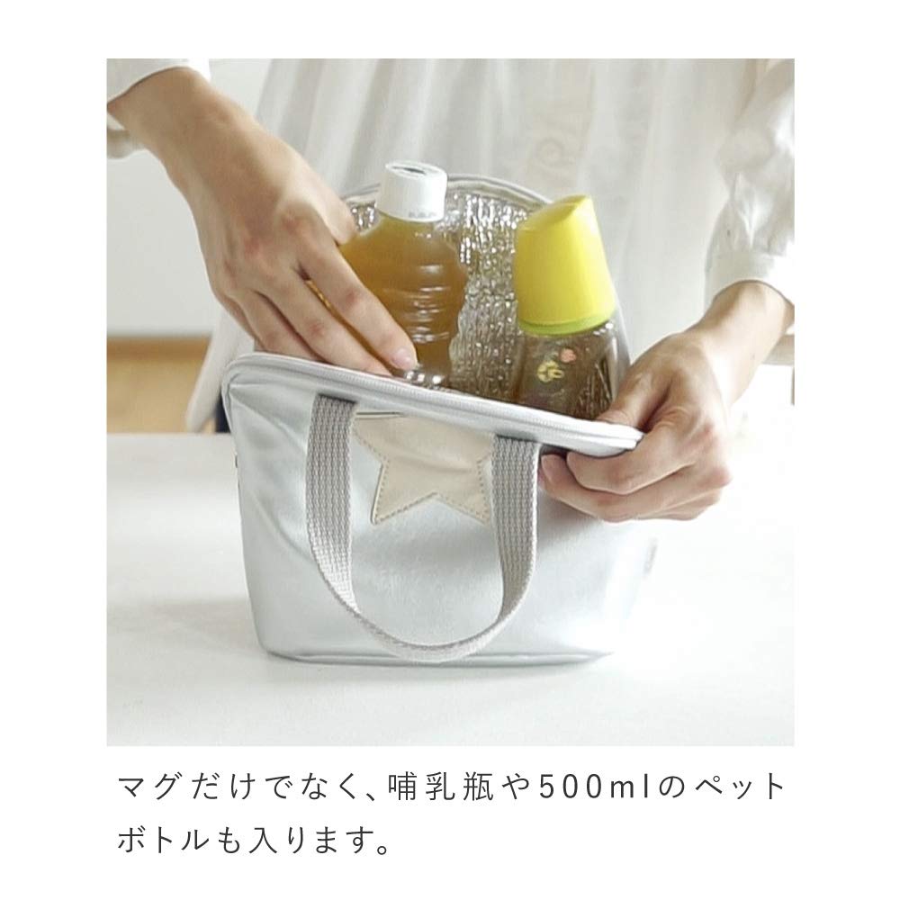 10mois Drink 21151002 Pouch, Silver,