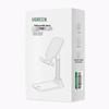 Ugreen Foldable Aluminum Desktop Phone Stand
