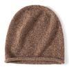 Women's 100% Pure Cashmere Autumn/Winter Versatile Knit Hat - Solid Color, Warm & Stylish