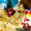 Sherr 4 Pcs 79ft Christmas Ribbon Lights Christmas Tree Decorations 240 LED Lights Fairy Lights Xmas Ribbon Battery Powered Operated Indoor String