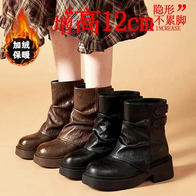 Short Boots Children's New Autumn and Winter Pleated Knight Boots Thick-soled Trouser Tube Boots Women's Pile Martin Boots