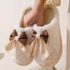 Autumn and winter thickened non-slip warm cotton slippers men's home indoor plush couple household bag head plush drag women's models