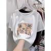 Women's Abstract Art Print Short Sleeve T-Shirt