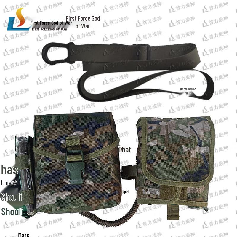 Shou Li Ares S2015 3rd Gen Single Person First Aid Kit