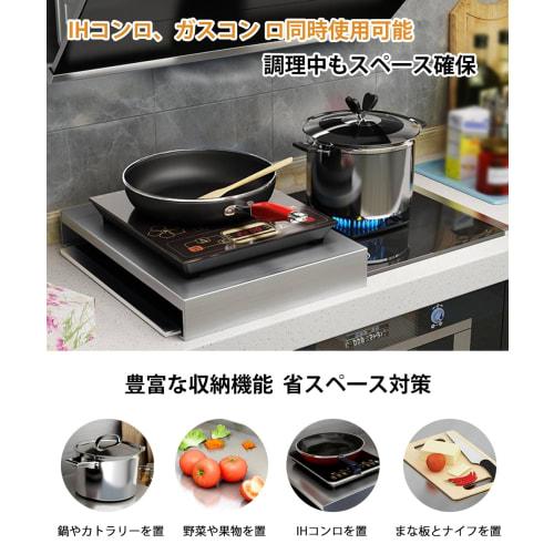 Stainless Steel Gas Stove Cover, Stovetop Cover, Stain-Resistant, Worktop, Induction Stovetop, Easy To Clean, Space-Saving, Washable, 40cm X 30cm X 5c