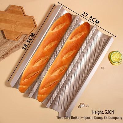 ZISIZ Perforated Baguette Baking Pan