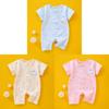 Baby Cotton Short Sleeve Romper With Bonefree Design For Newborns And Infants