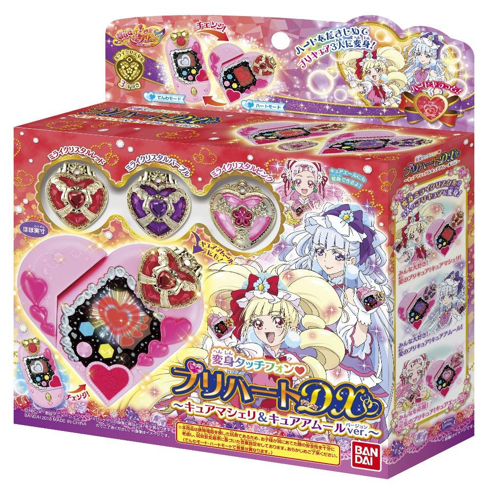 PreCure Transformation Dotykový telefon PreHeart DX Cure Macherie Cure Amour HUGtto! & ver.