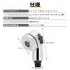 Shower Head Spray Head Salon Style Shower High Pressure Sprayer Replacement Part Dishwashing Sprinkler Bathroom Use