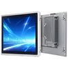 INCEER 19-inch Industrial Touchscreen All-in-One PC (CN Version)